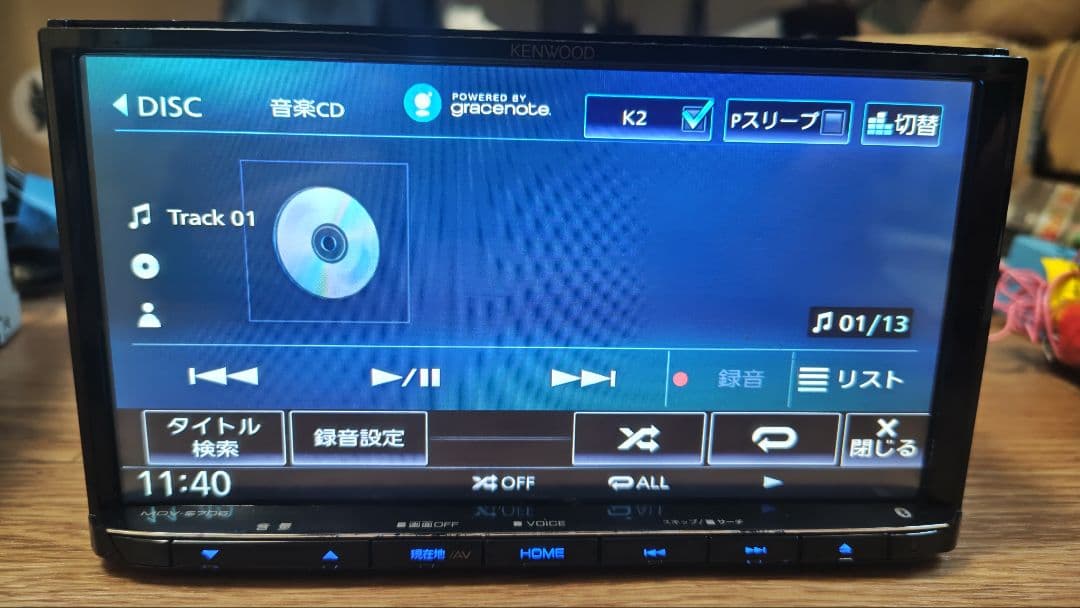10♪ MDV-S706 フルセグ KENWOOD ケンウッド ナビ 更新