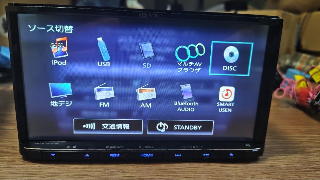10♪ MDV-S706 フルセグ KENWOOD ケンウッド ナビ 更新