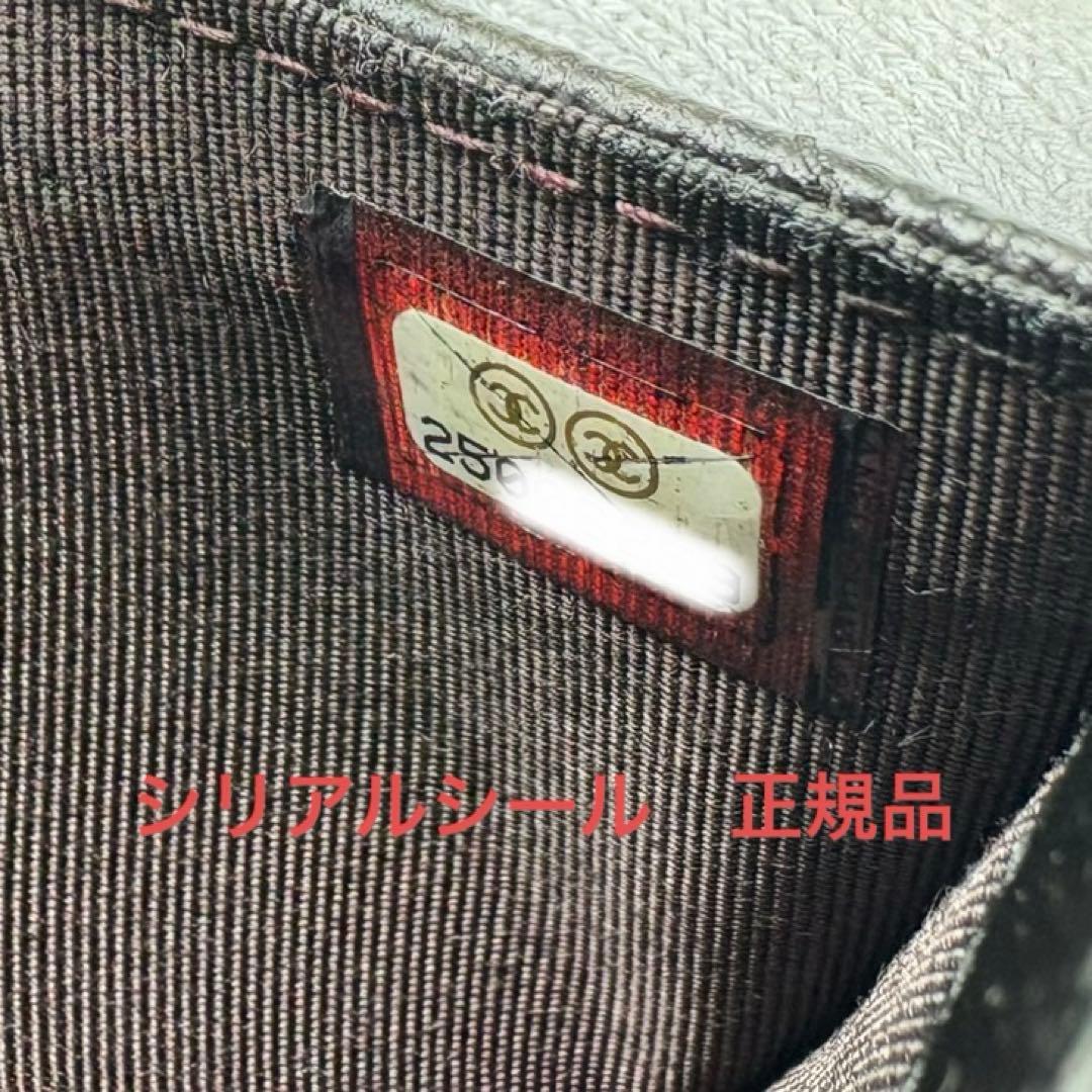 CHANEL Vステッチ　キャビアスキン　ケース　カードケース　財布