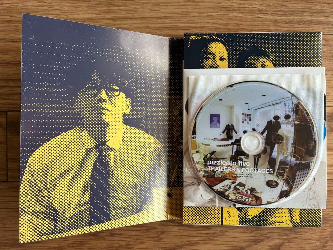 ピチカート・ファイヴ THE BAND OF 20TH CENTURY DVD