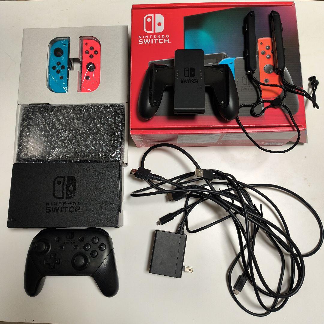 Nintendo Switch ネオンブルー/レッド（プロコン付き）