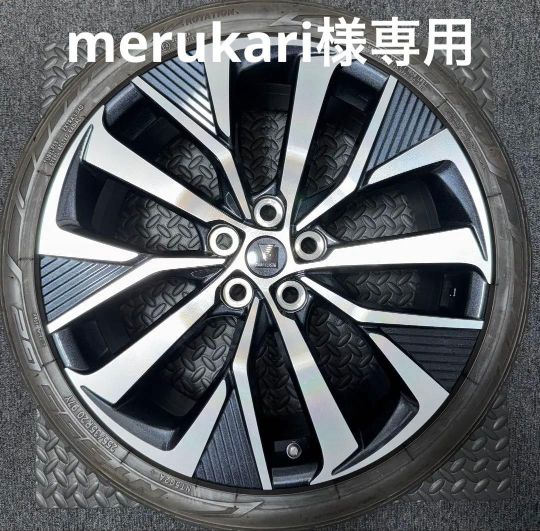 モデリスタ 20インチホイール PCD120 訳あり 40アルファード ヴェル