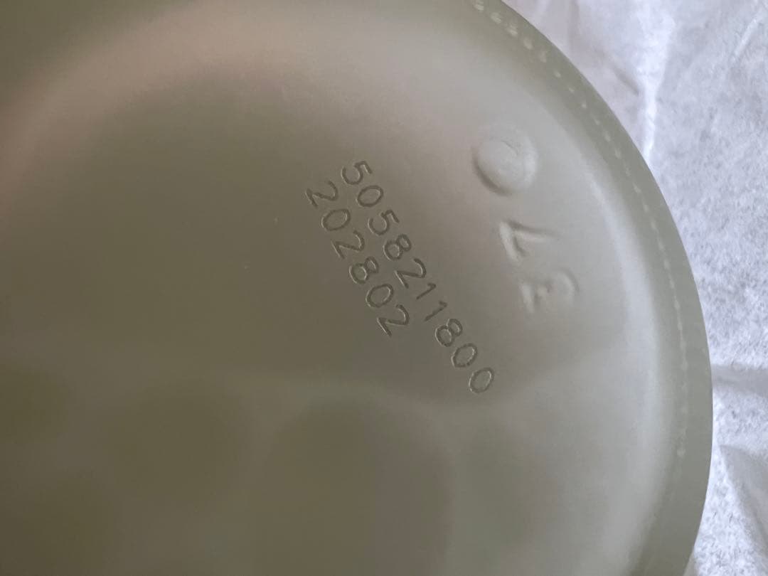 SK-II フェイシャルトリートメントエッセンス　230ml