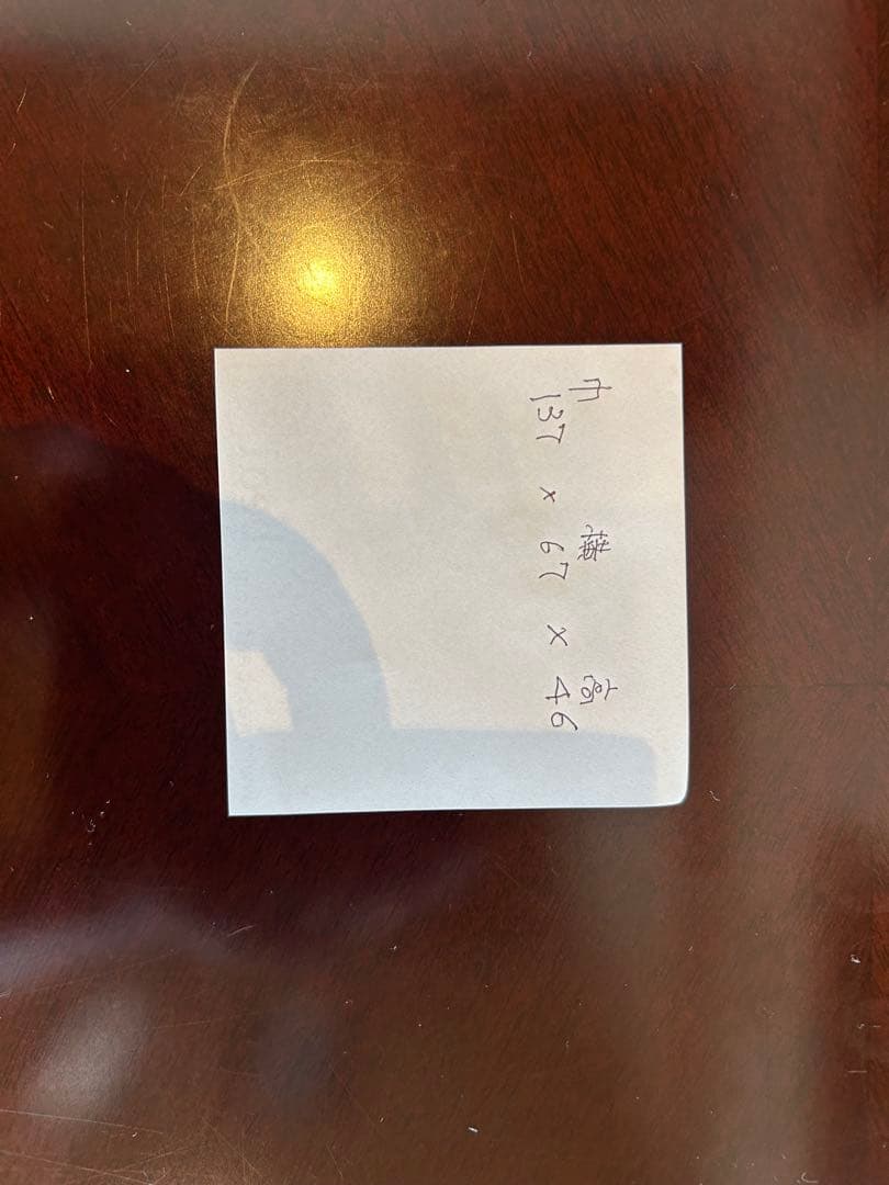 【値下】 マルニ木工　ヴィンテージ　センターテーブル　Kent Court