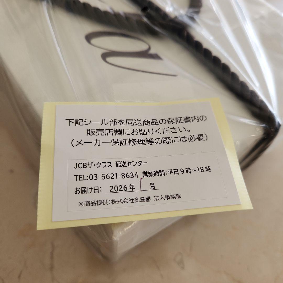 【新品未開封】Refa リファ ビューテック ドライヤースマート保証付】