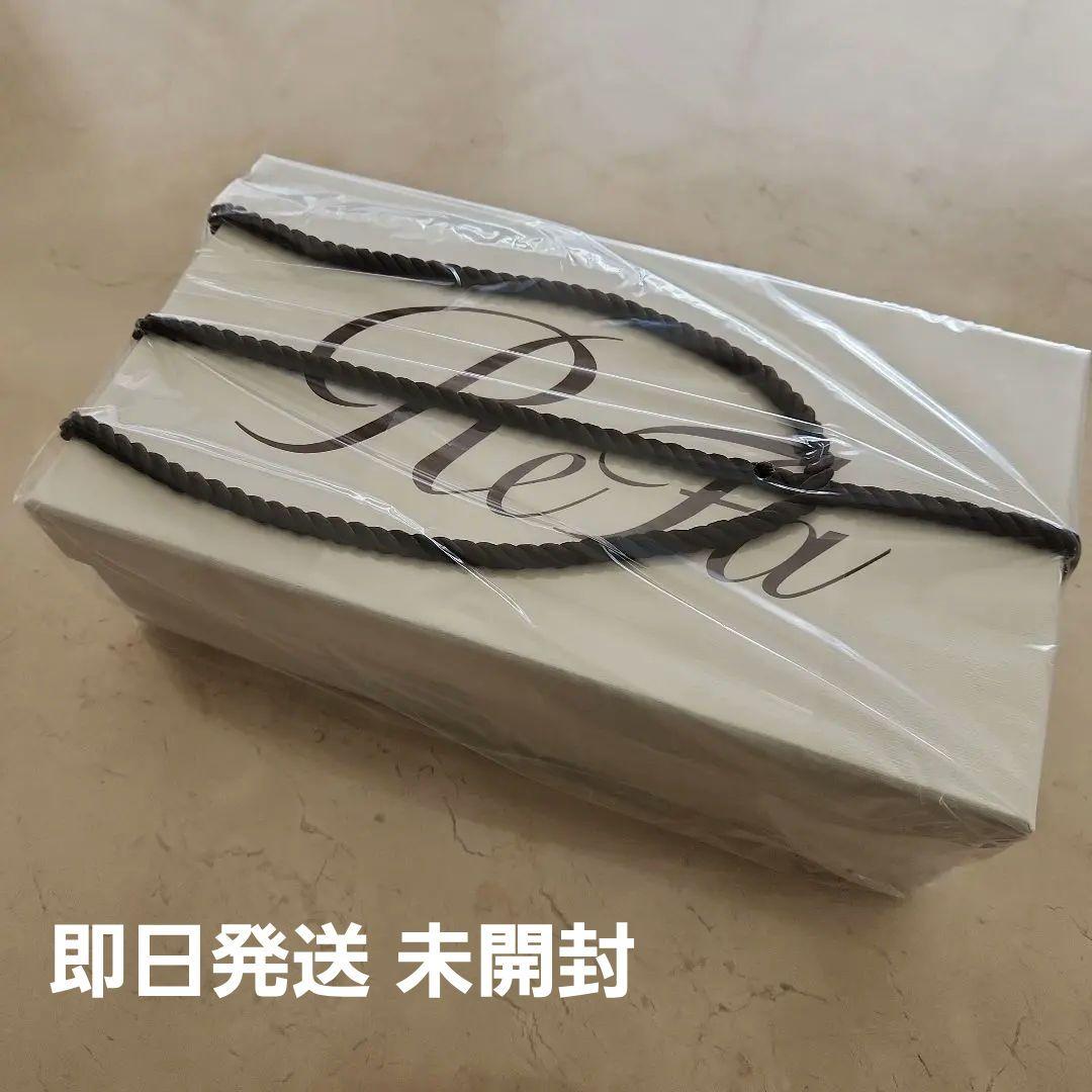 【新品未開封】Refa リファ ビューテック ドライヤースマート保証付】