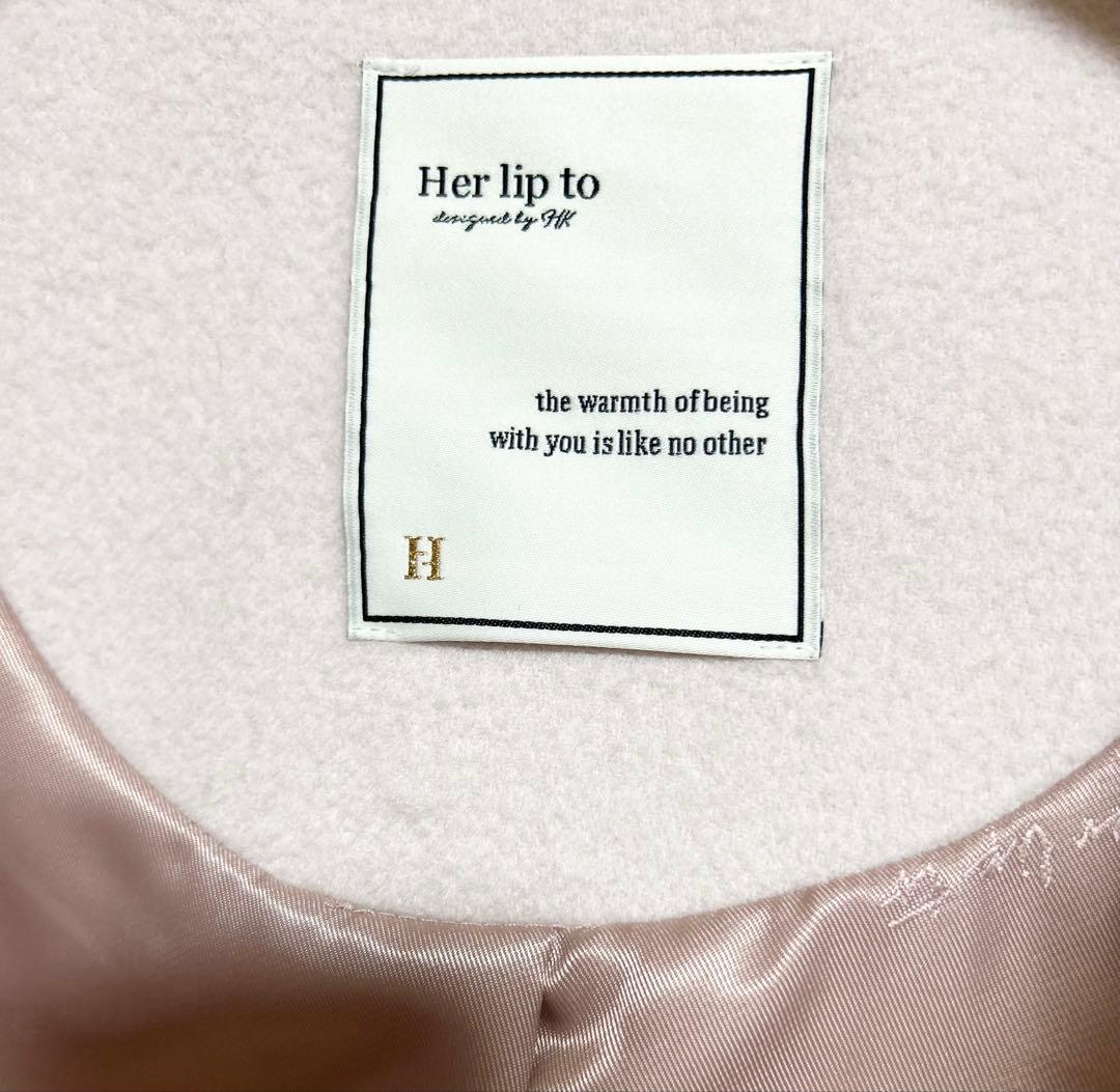 【処分予定】Convertible Faux Fur Tippet Coat