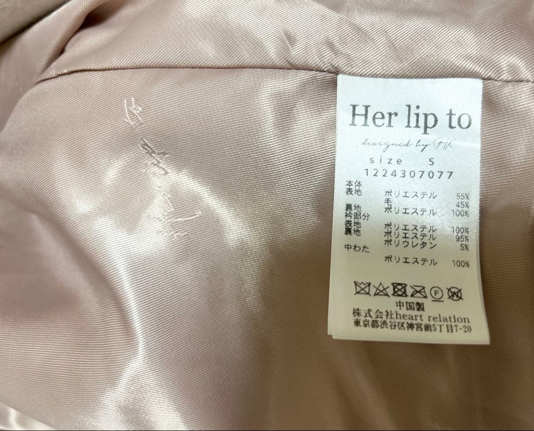 【処分予定】Convertible Faux Fur Tippet Coat