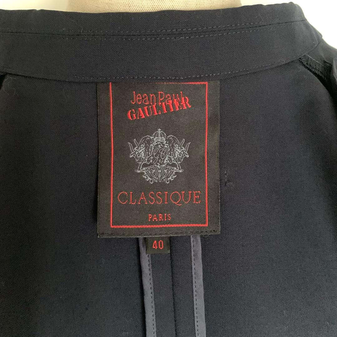 ジャンポール ゴルチエ (Jean Paul GAULTIER) ダブル スーツ
