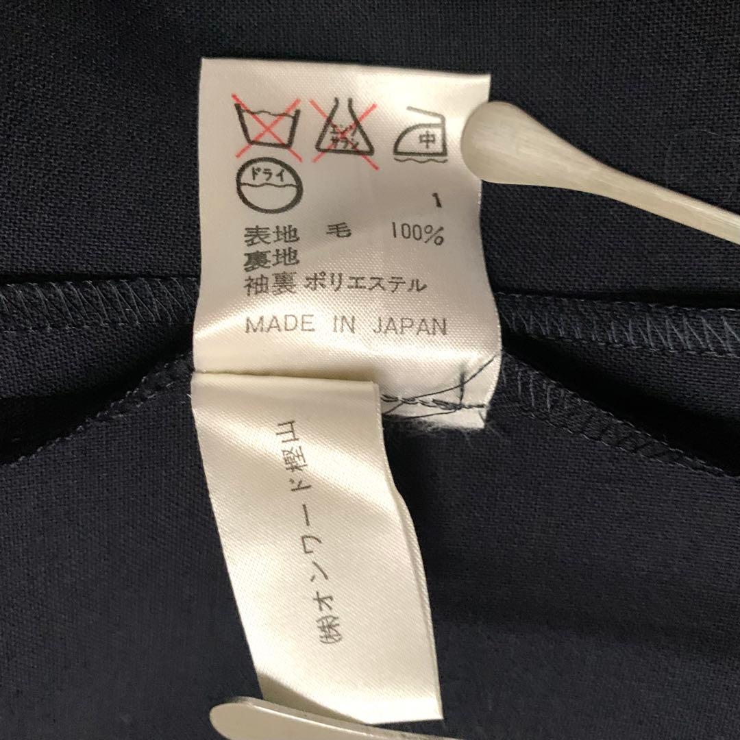 ジャンポール ゴルチエ (Jean Paul GAULTIER) ダブル スーツ