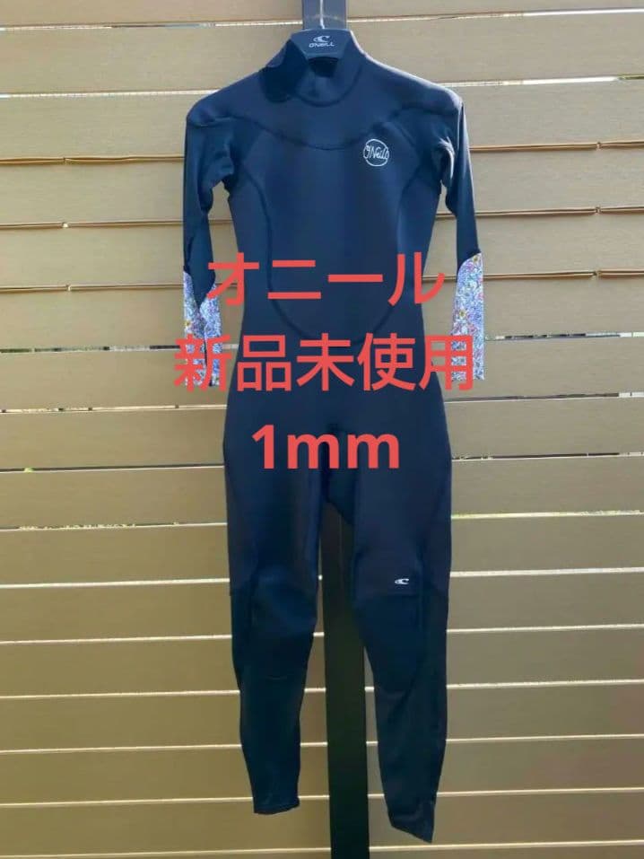オニール　ウエットスーツ　SUPER LITE トロピカルフルスーツ　1mm