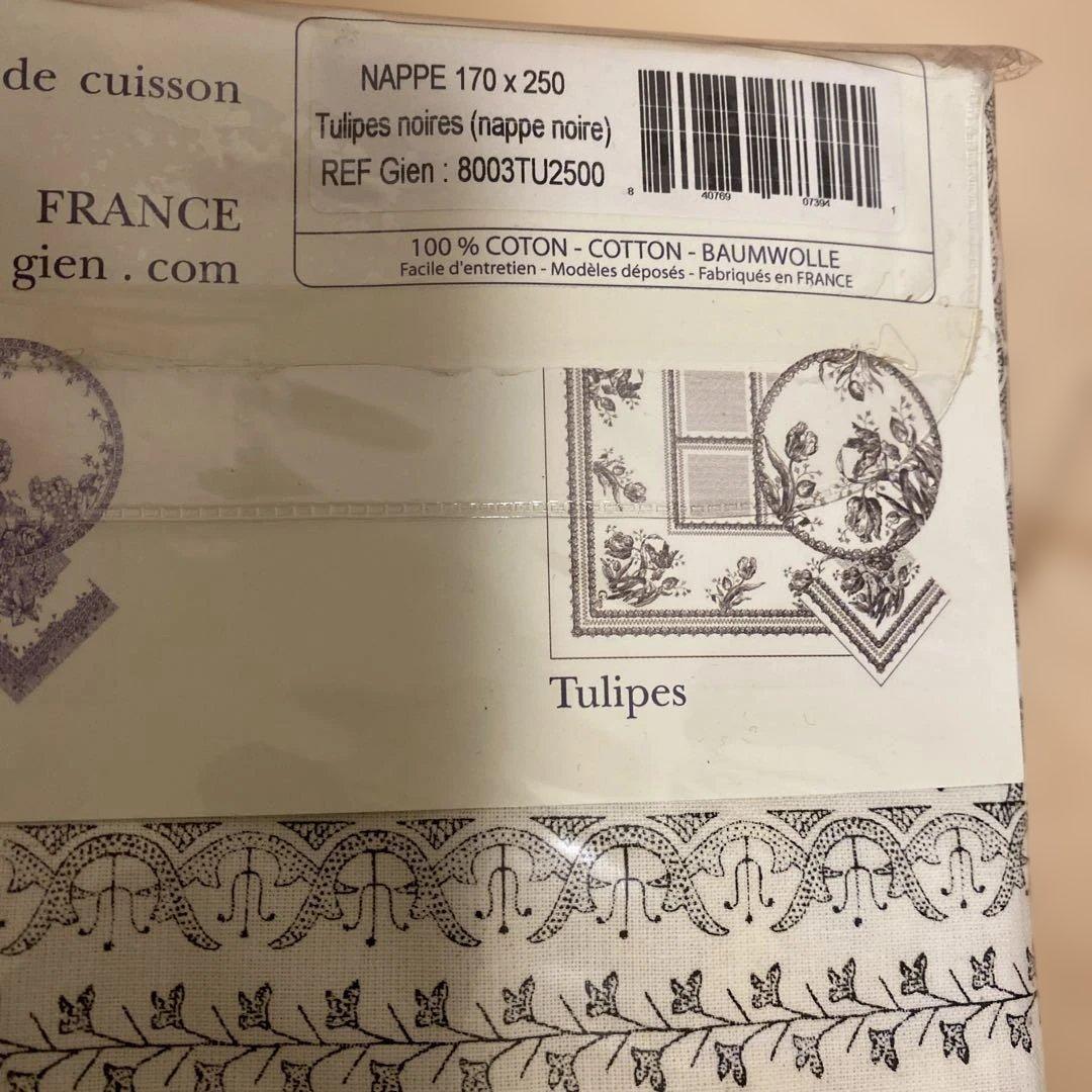 新品未使用Gien テーブルクロスtable de Charme 170x250