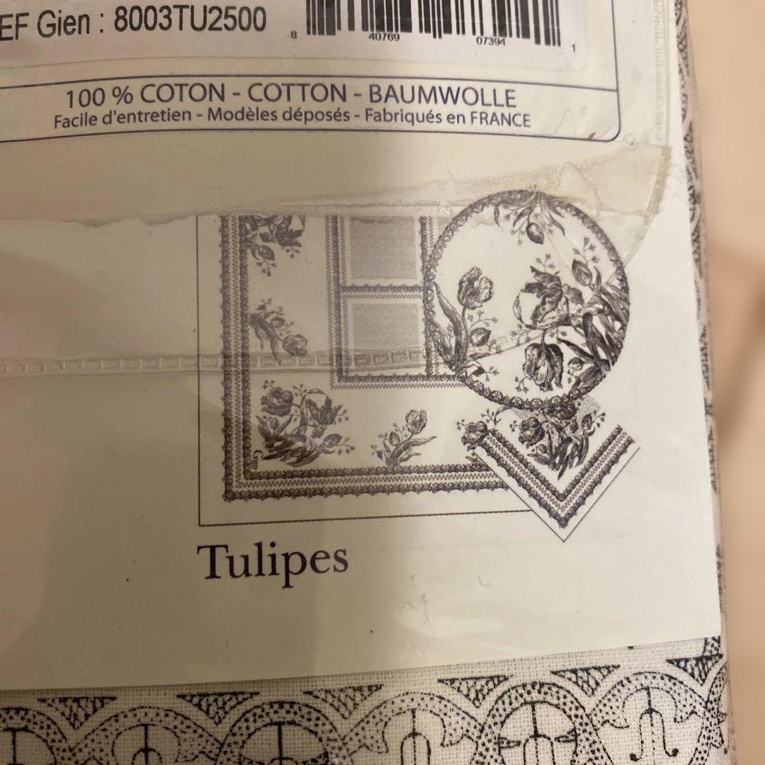 新品未使用Gien テーブルクロスtable de Charme 170x250