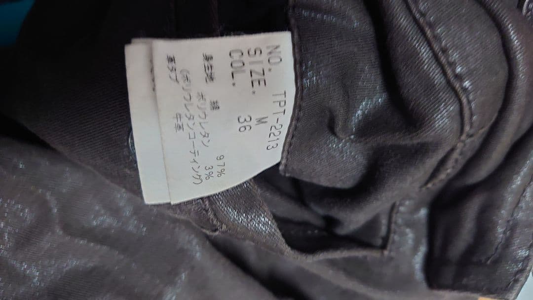 コーティングスリムカーゴ☆LGBトルネードマート☆NOID