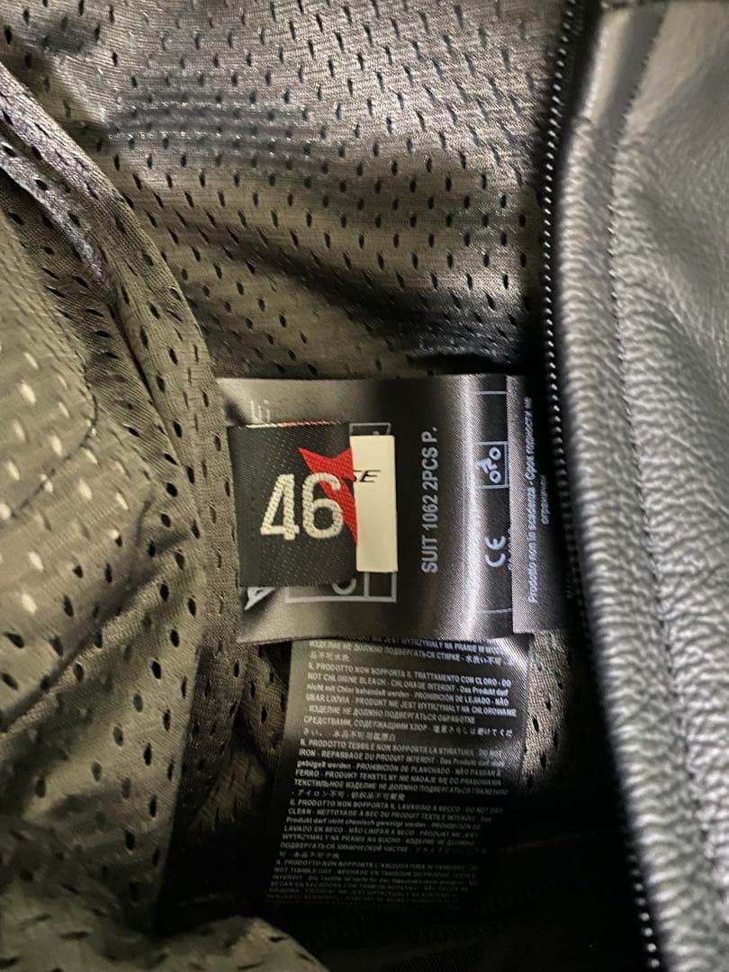 ダイネーゼ　セパレート　レーシングスーツ