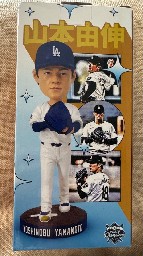 山本由伸 ボブルヘッド フィギュア2025年