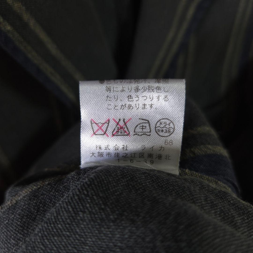 02ss ライカ期 DRIES VAN NOTEN ストライプジャケット