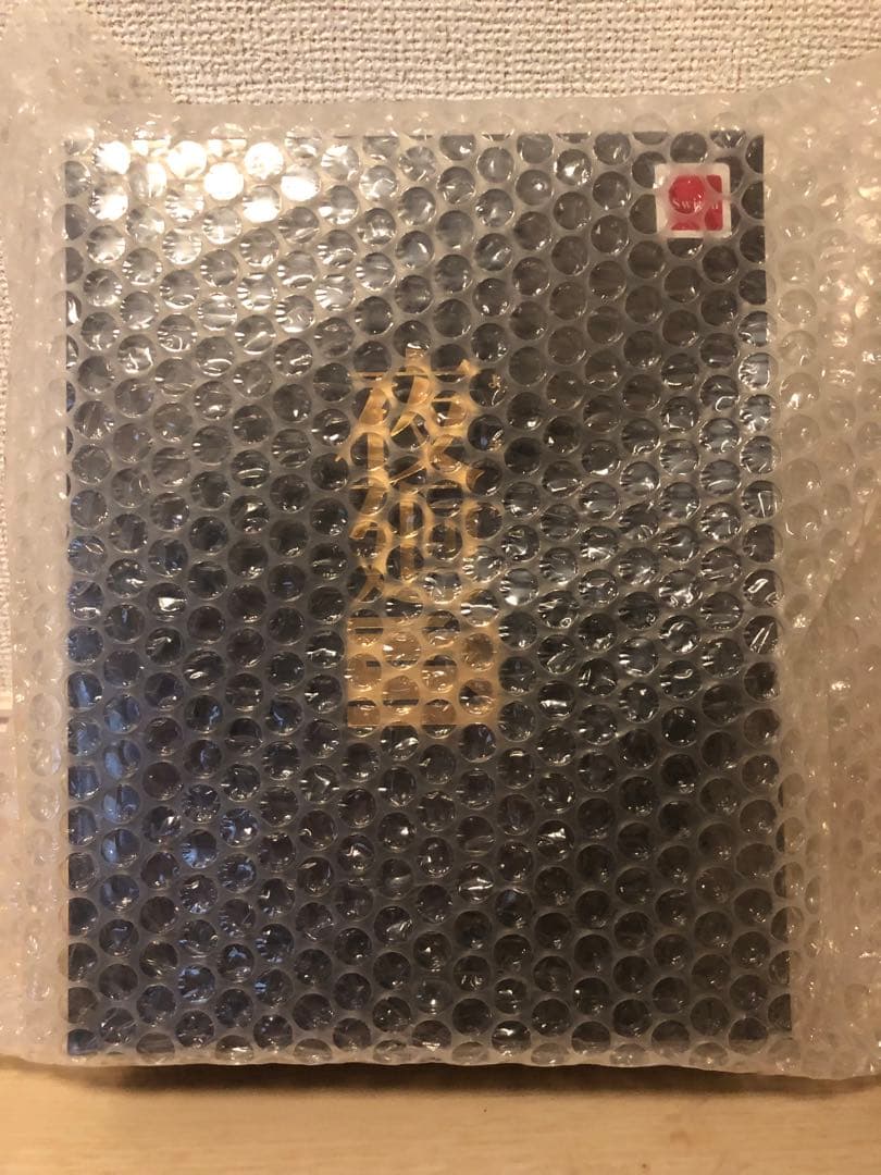 【未開封・未使用】夜廻三　初回限定版　Switch