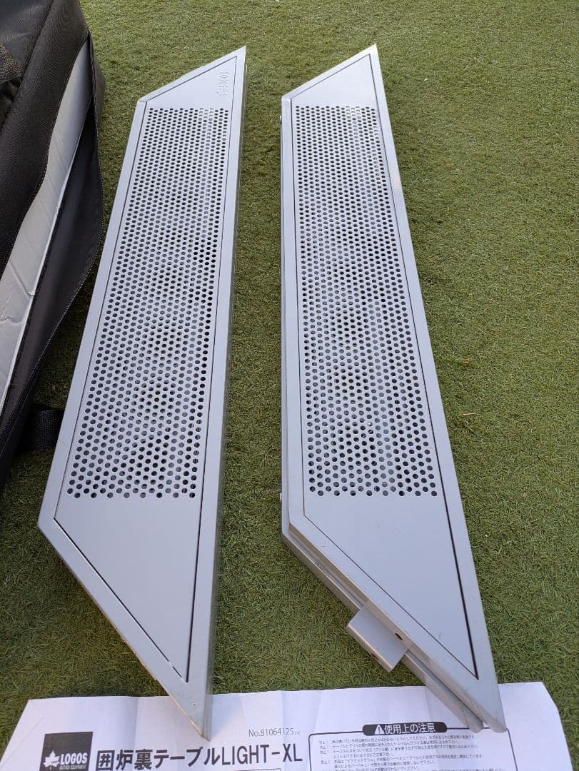 LOGOS 囲炉裏テーブルLIGHT-XL