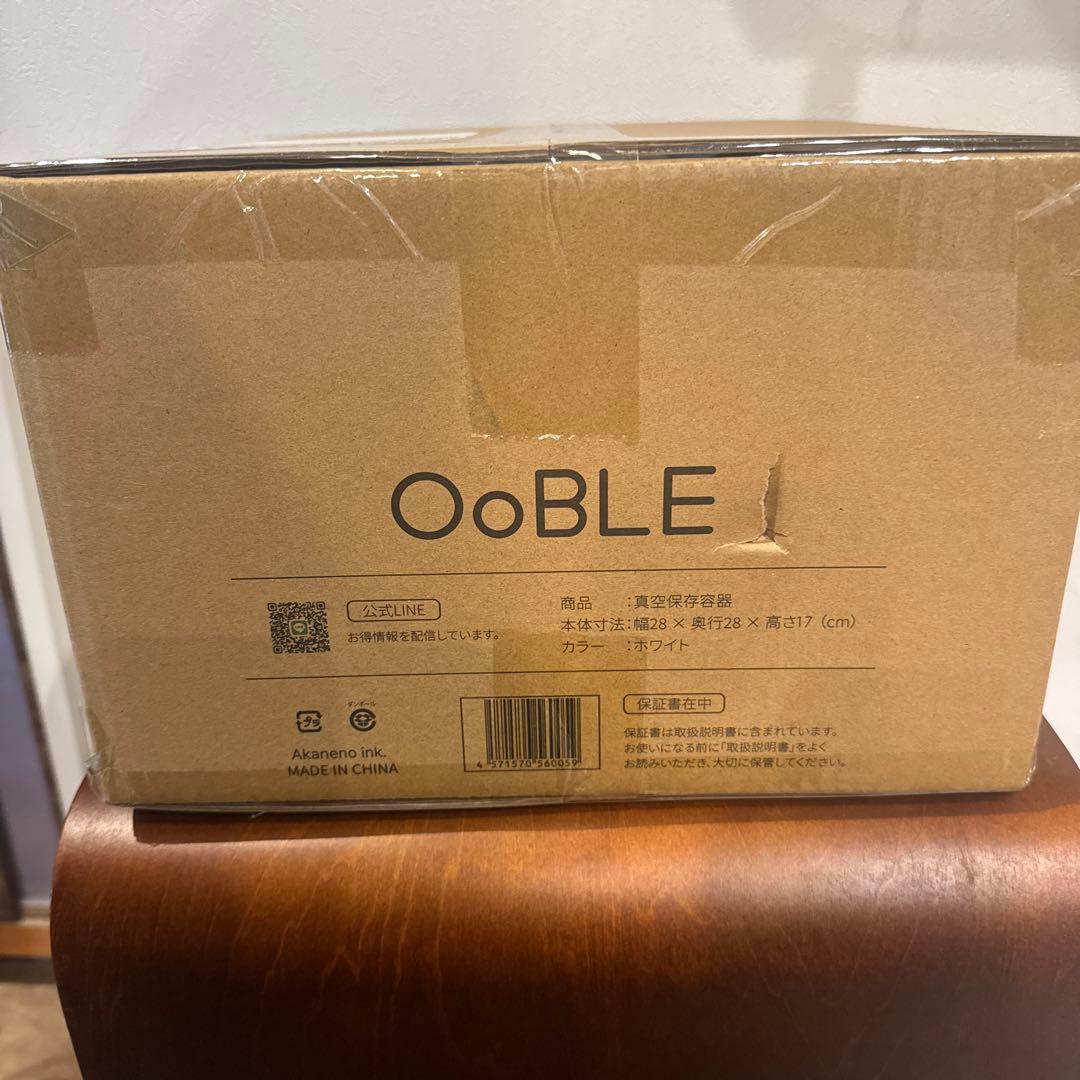【新品未開封】OoBLE mini 真空保存容器　6.5L　米櫃　オーブル　ミニ