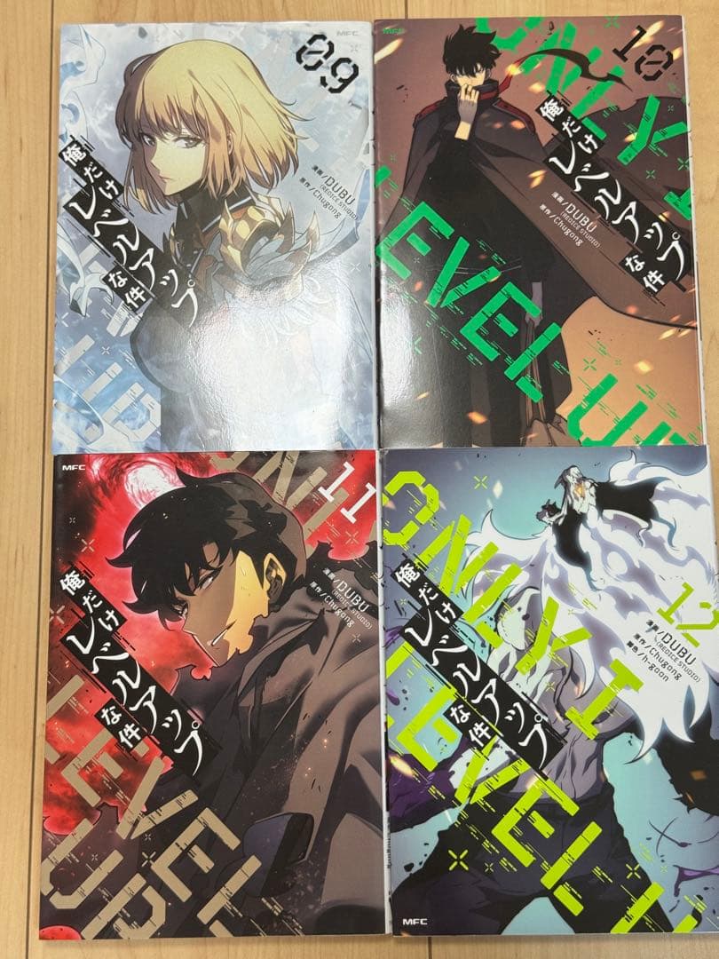 【りく】俺だけレベルアップな件 【1-16巻】セット