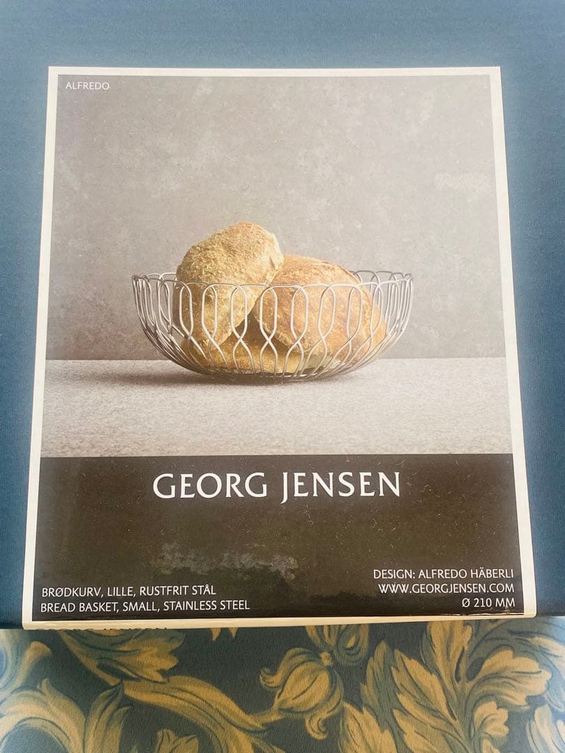 【新品未使用】  ブレッドバスケット