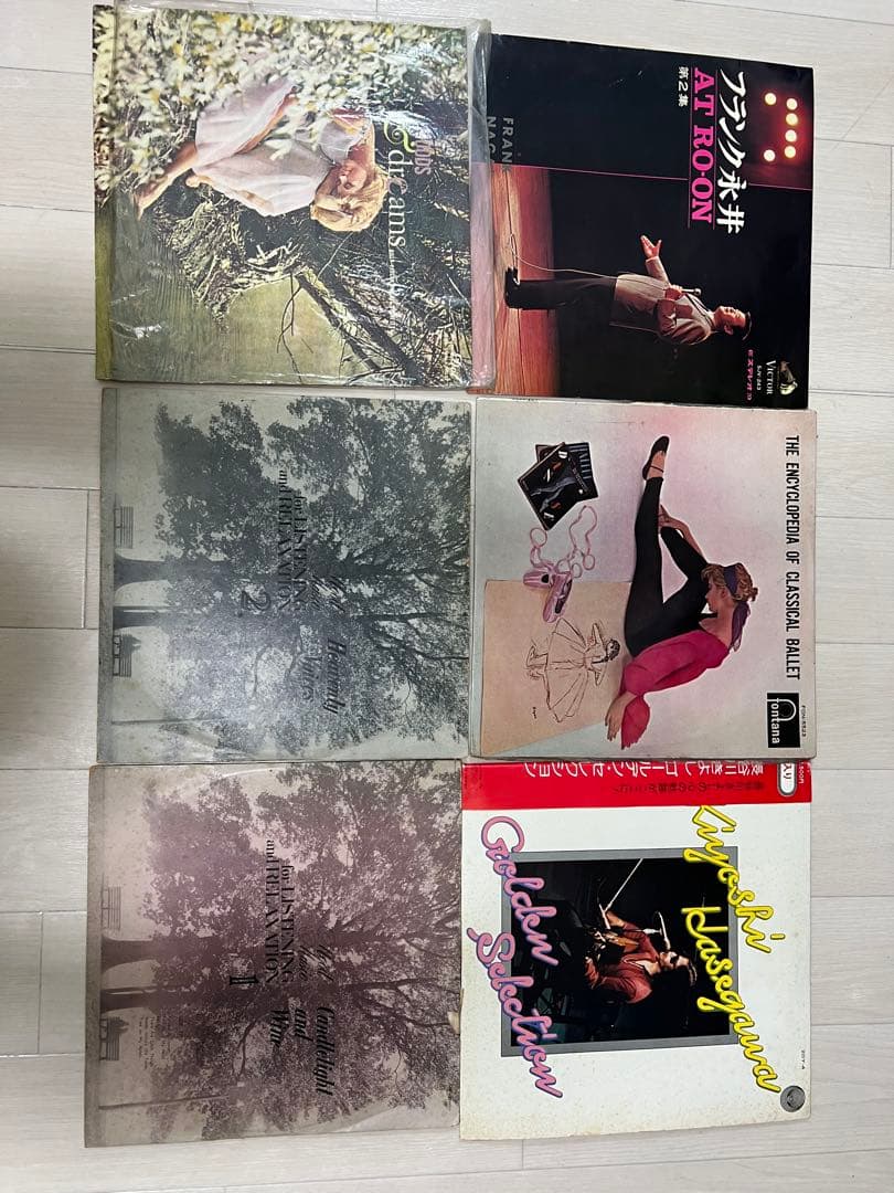 【まとめ売り】レコード14枚セット｜バラ売り不可