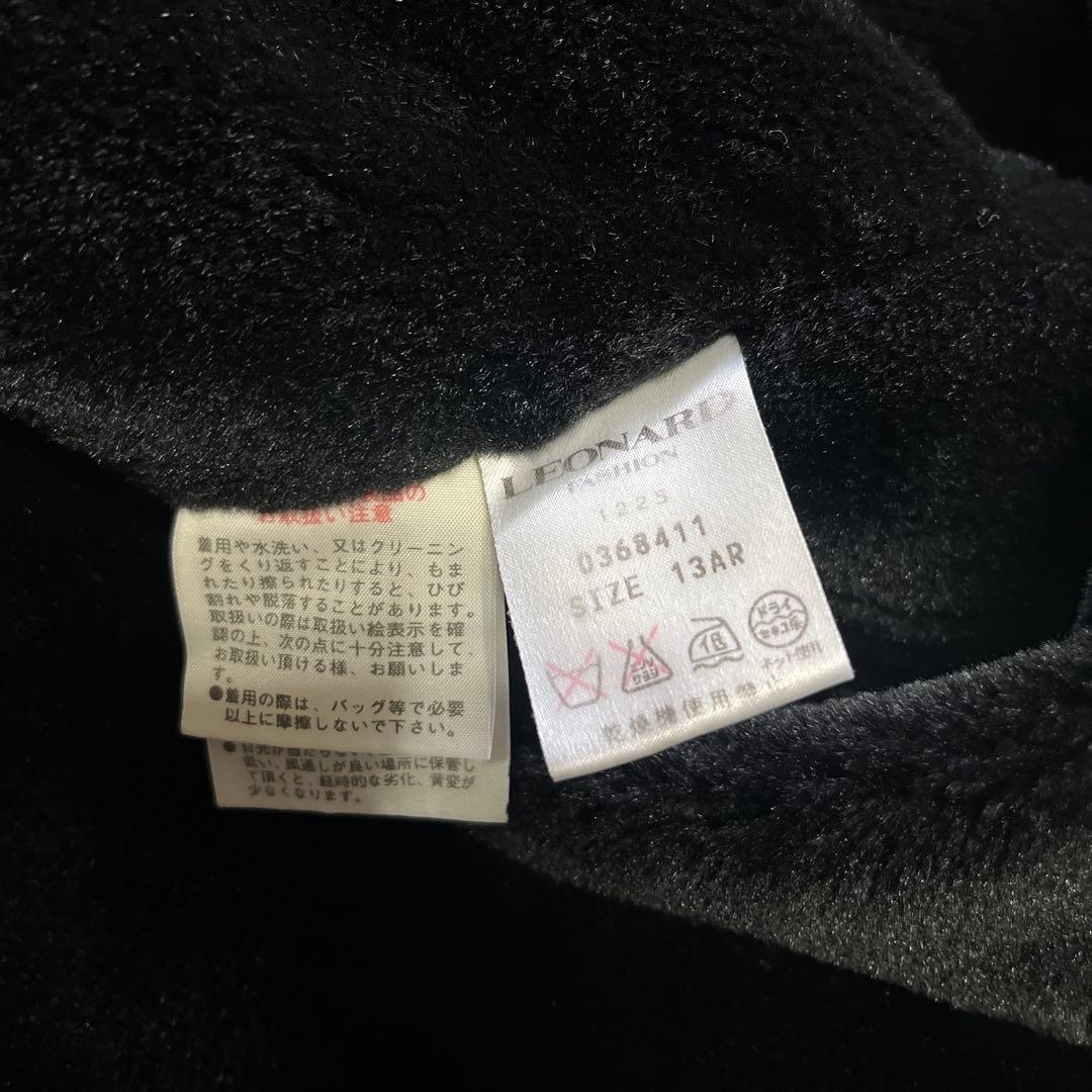 訳アリ　レオナール　シルク100%中綿コート　大きいサイズ13 総柄　ブラック