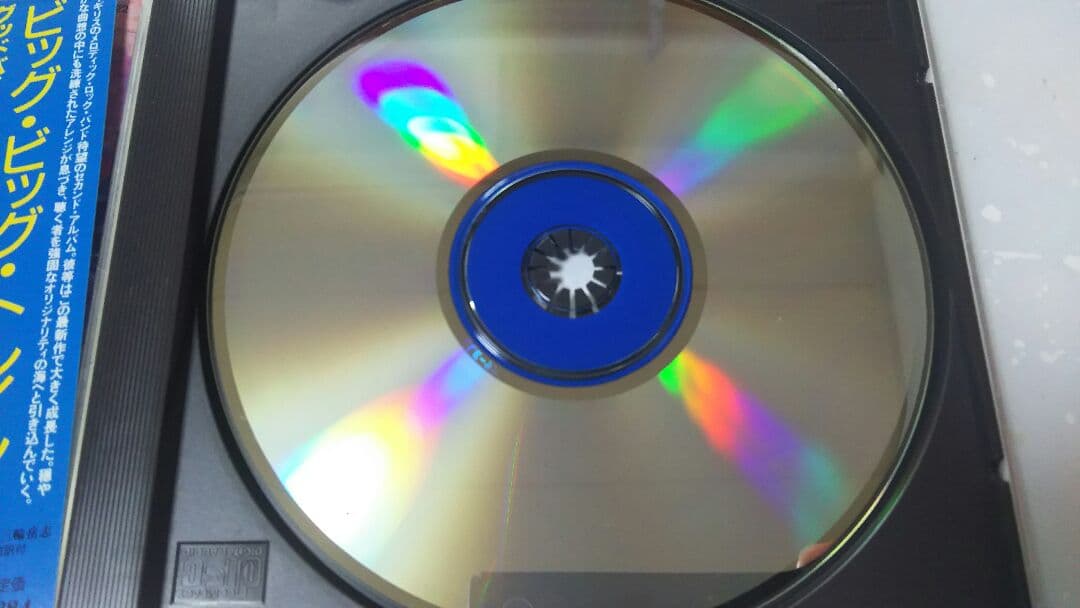 ビッグ・ビッグ・トレイン/グッドバイ・トゥ・ジ・エイジ・オブ・スティーム