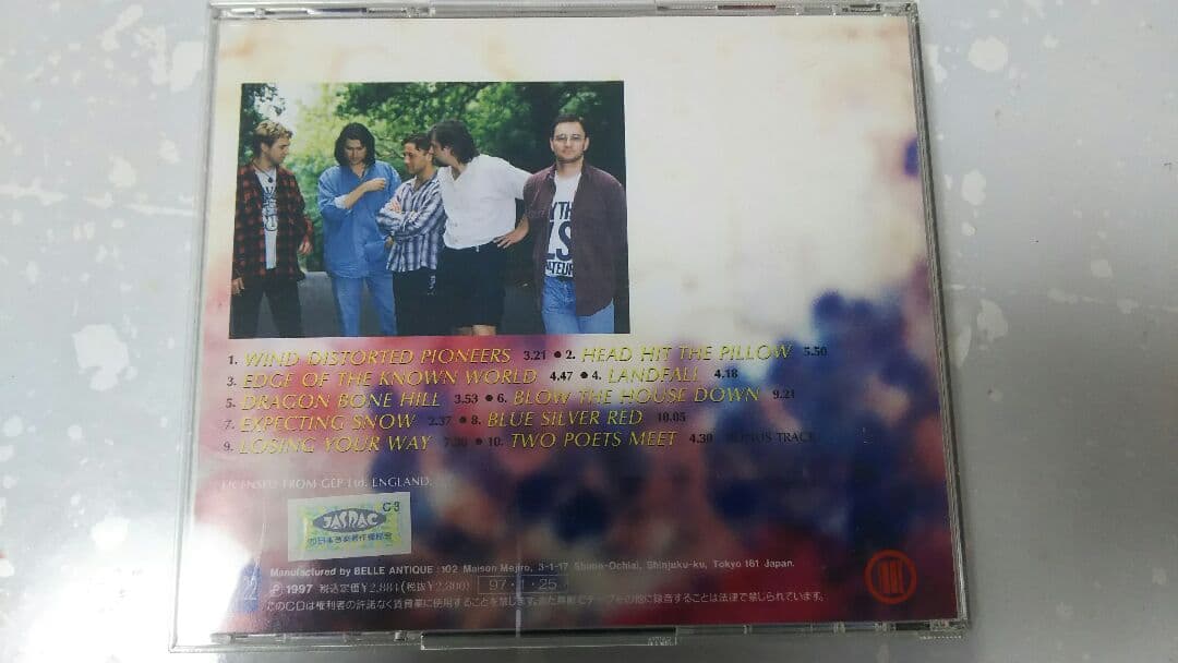 ビッグ・ビッグ・トレイン/グッドバイ・トゥ・ジ・エイジ・オブ・スティーム