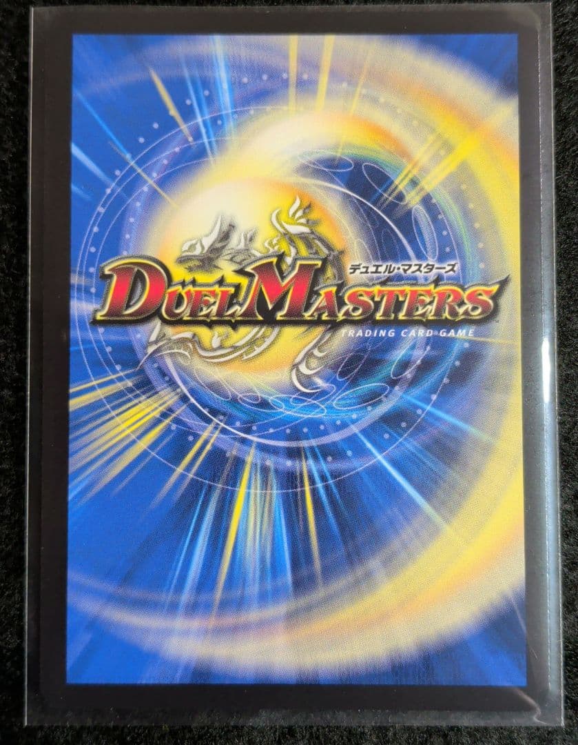 料理長のラビシェフ　金トレジャー