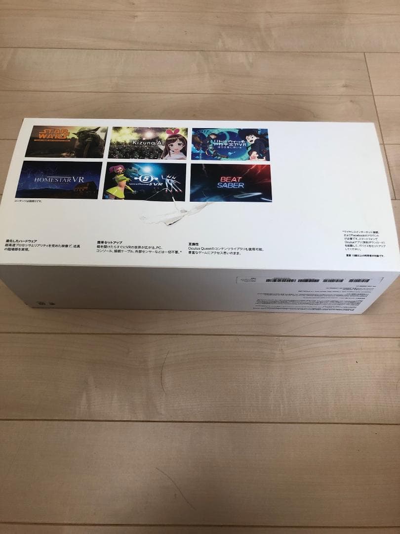 （）Quest 2 128GB Elite ストラップ付