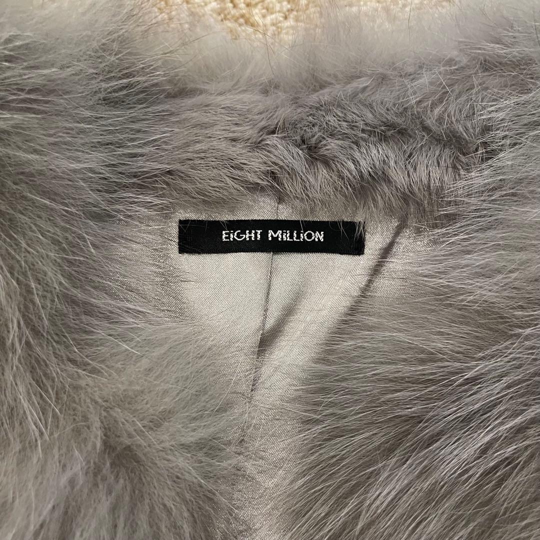 EIGHT MILLION グレー フォックスファージレフリーサイズ