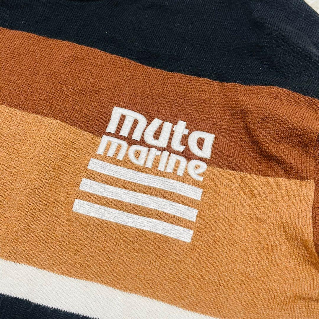 【完売品】ムータマリン　アクセントボーダー　クルーネックセーター　カシミヤ混