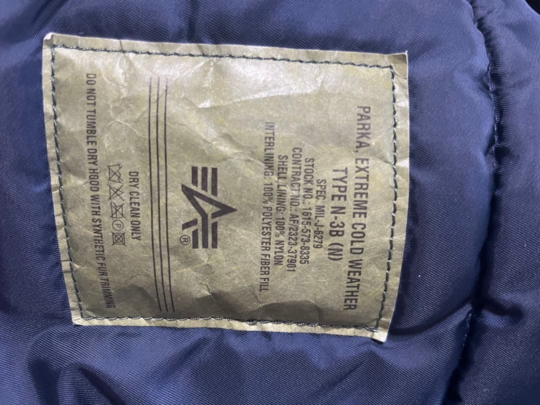 【3XL】 N-3B【ファー無し】