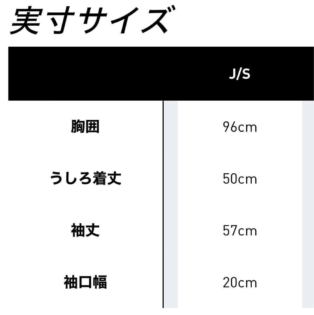 アディカラー デニム トラックトップ