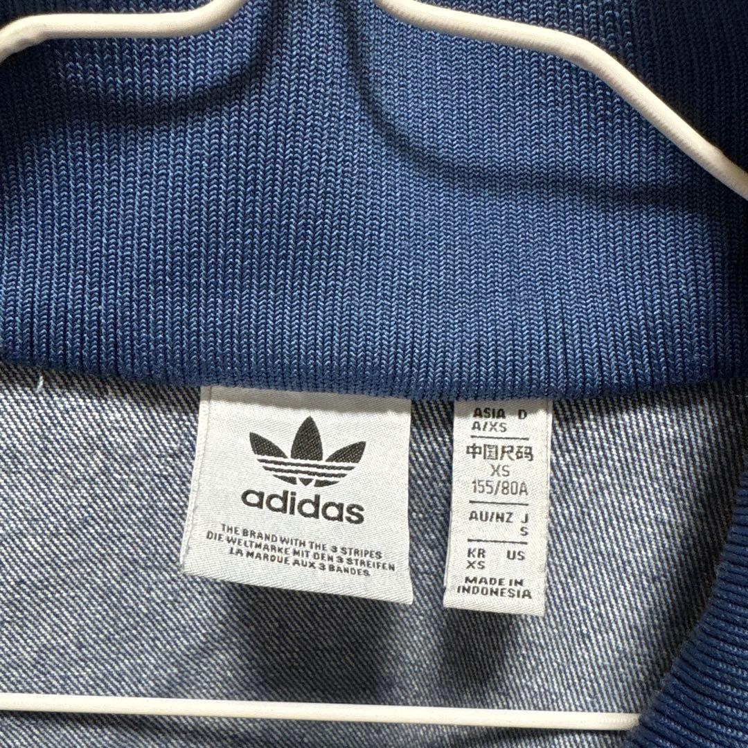 アディカラー デニム トラックトップ