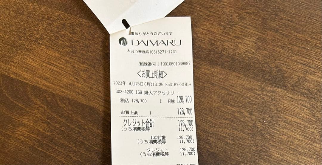 シャネル　ヘアクリップ