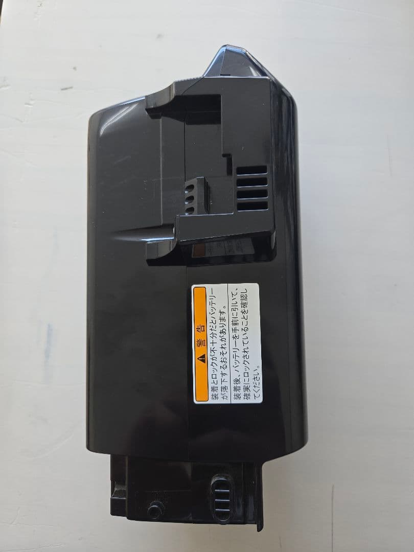 ブリヂストン X2P バッテリー本体　P6213 (Ｘ0T-32)