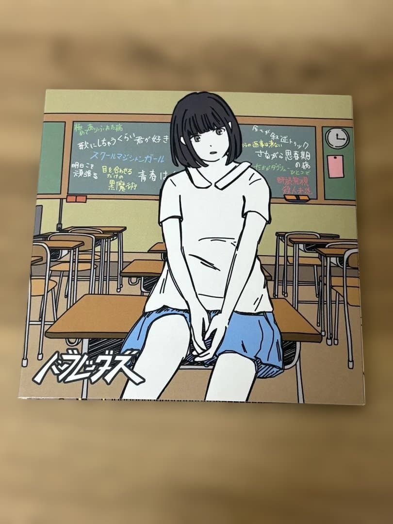 【廃盤】ハンブレッダーズ RE YOUTH＆スクールマジシャンガール【缶バッジ】