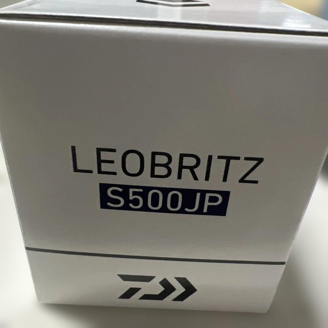 新品　ダイワ(DAIWA) 電動リール 23レオブリッツ S500JP