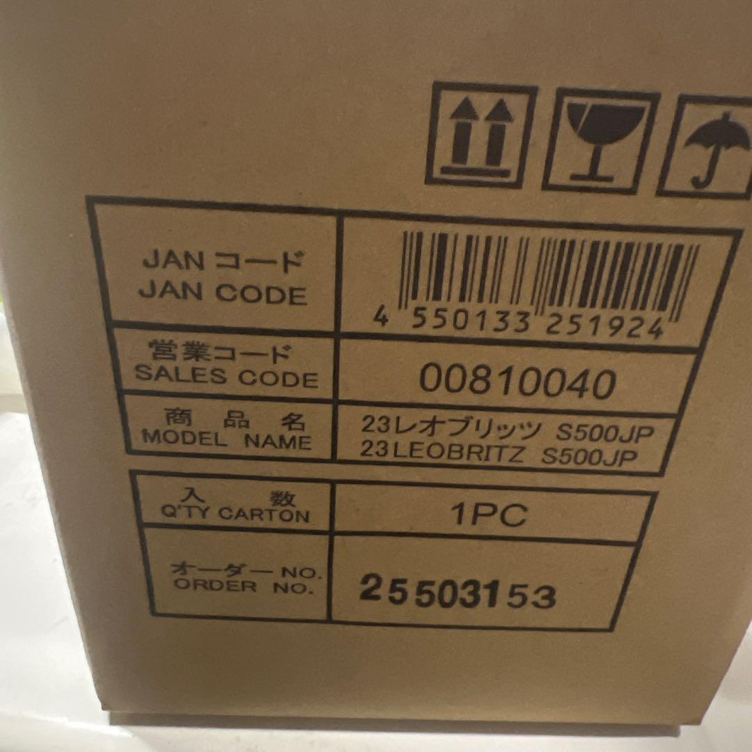 新品　ダイワ(DAIWA) 電動リール 23レオブリッツ S500JP