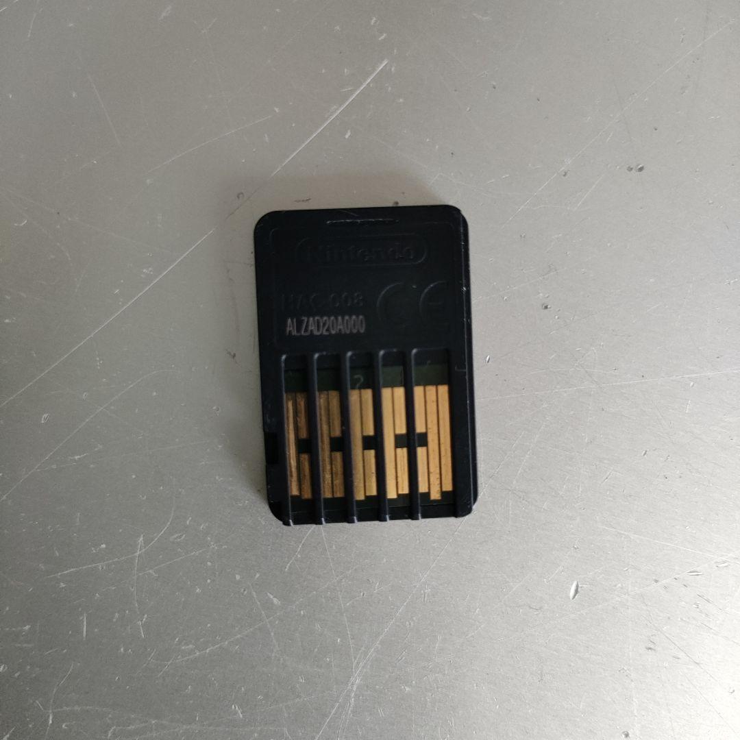 ポケットモンスター ソード + EXPANSION PASS