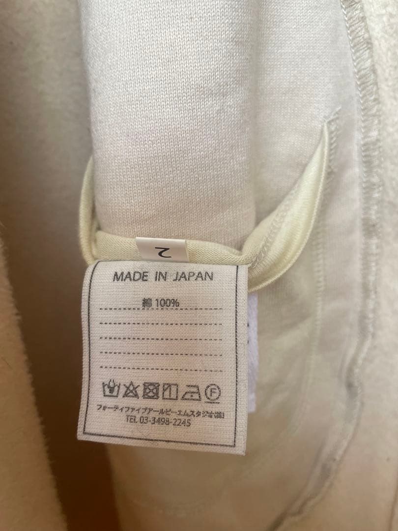 45R ムートン裏毛のフードコート