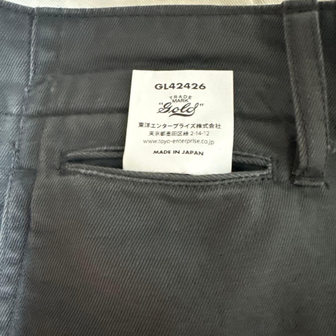 パンツ GOLD SELVEDGE WEAPON WIDE TROUSERS