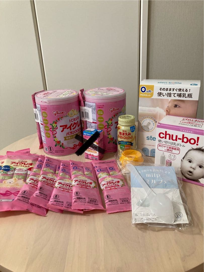 Glico アイクレオ バランスミルク 2缶　ステック24本　使い捨て哺乳瓶