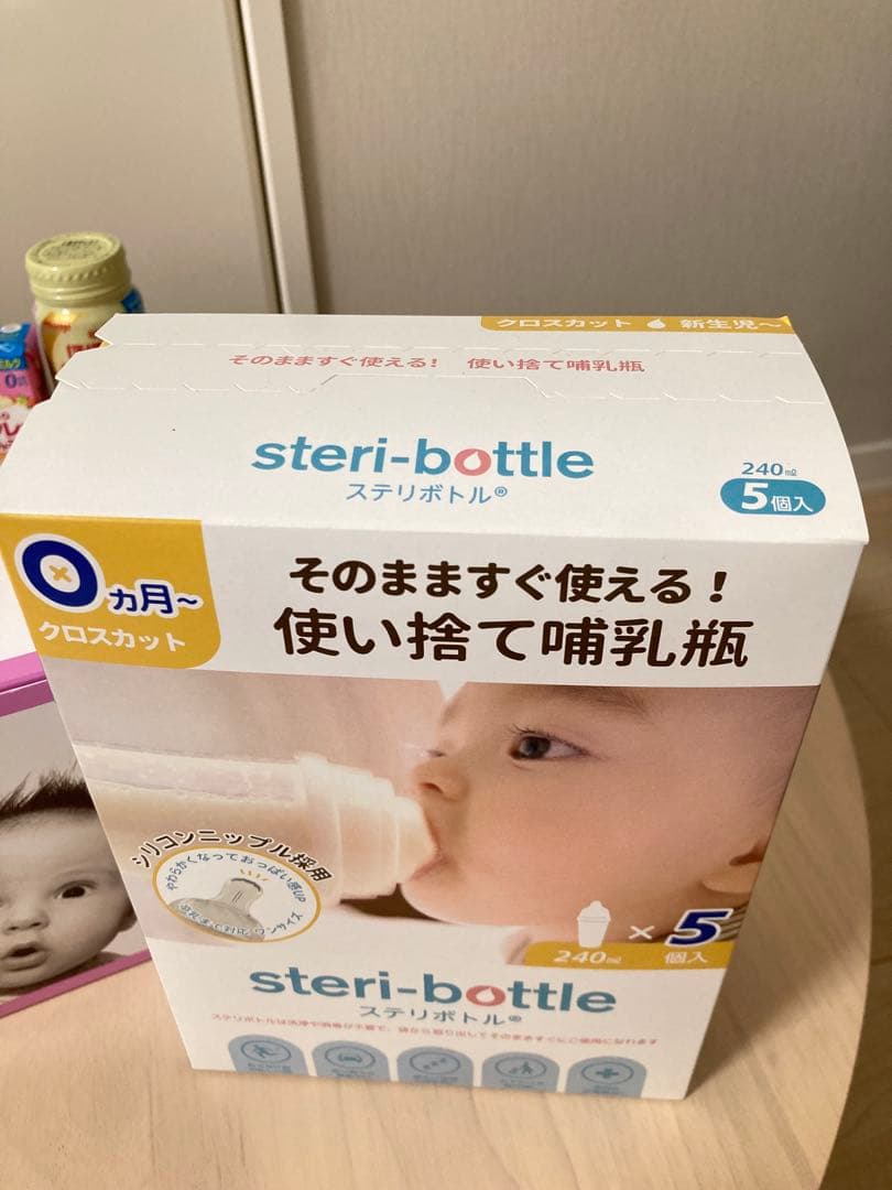 Glico アイクレオ バランスミルク 2缶　ステック24本　使い捨て哺乳瓶