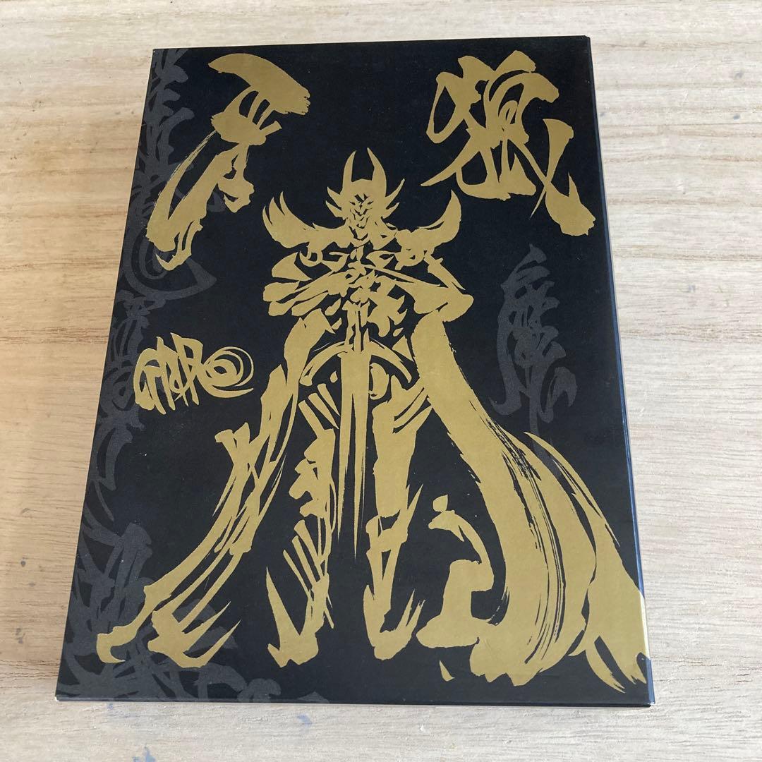 牙狼(GARO) DVDセット