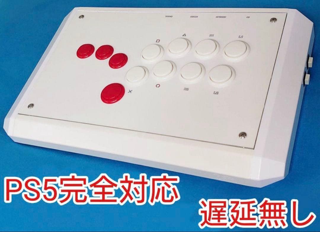 PS5完全対応 ヒットボックス型hitbox型アーケードコントローラー スト6