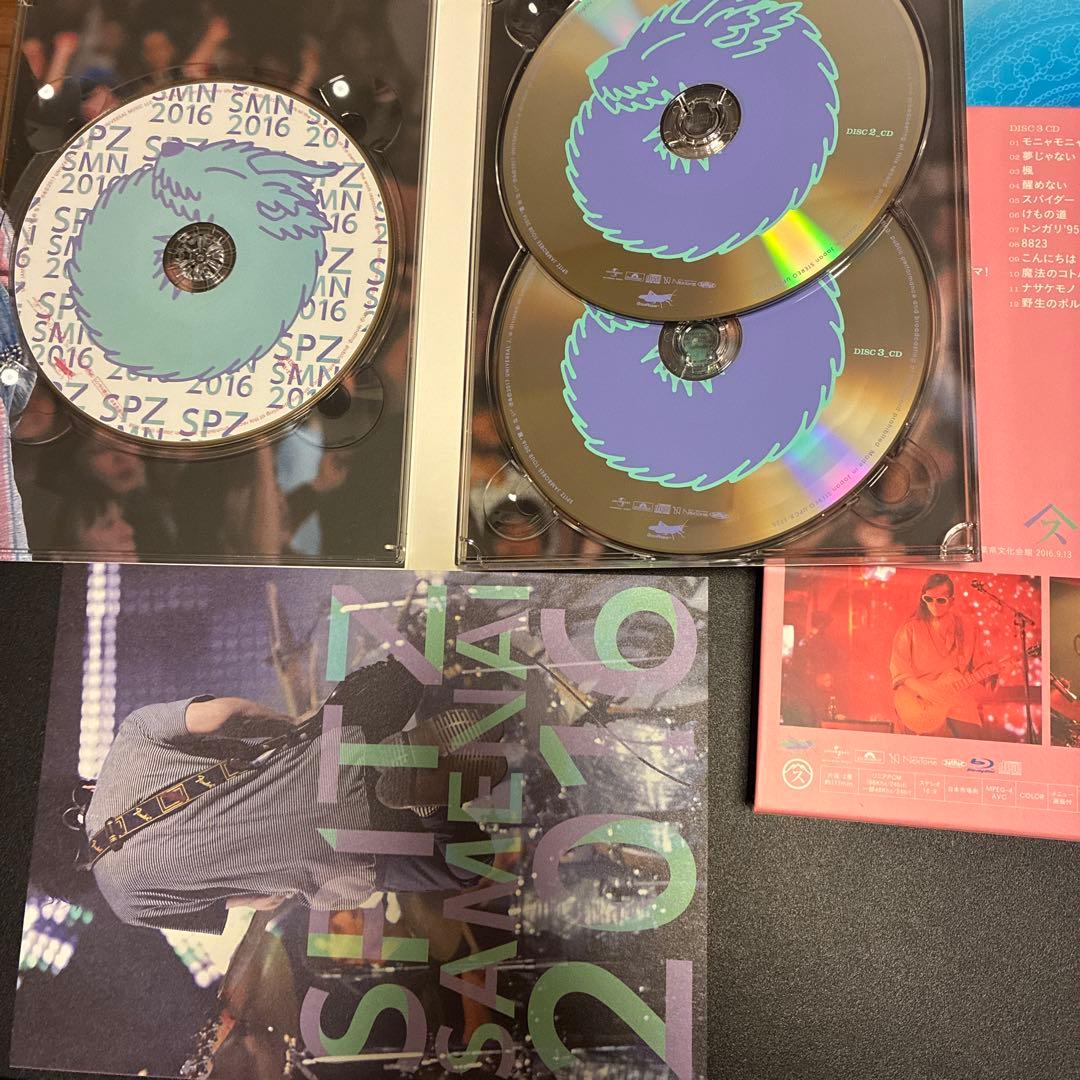 スピッツ/SPITZ JAMBOREE TOUR 2016\\"醒 め な い\…